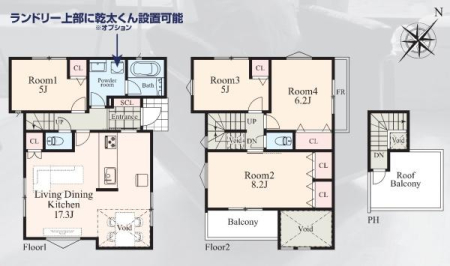 �_�ސ쌧���l�s�ߌ���1���ڂ̐V�z��ˌ��Ẳ摜