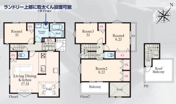 �_�ސ쌧���l�s�ߌ���1���ڂ̐V�z��ˌ��Ẳ摜