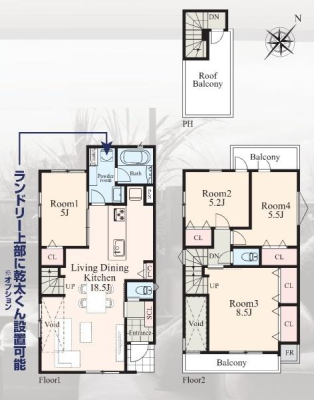 �_�ސ쌧���l�s�ߌ���1���ڂ̐V�z��ˌ��Ẳ摜