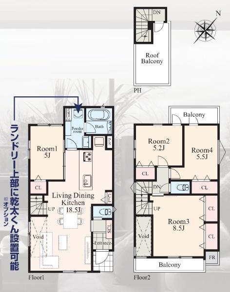 �_�ސ쌧���l�s�ߌ���1���ڂ̐V�z��ˌ��Ẳ摜