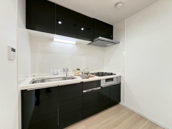 �_�ސ쌧���l�s����k�y���̒��Ã}���V�����̃L�b�`��