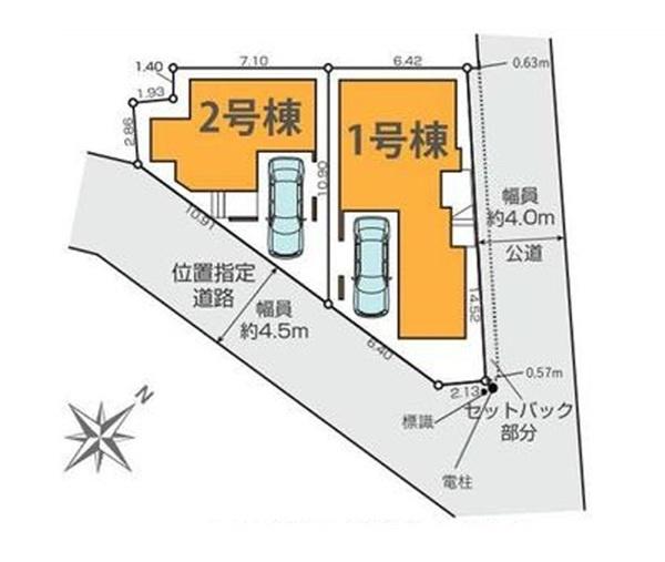 �_�ސ쌧���l�s�ߌ���4���ڂ̐V�z��ˌ��Ă̑S�̋��}