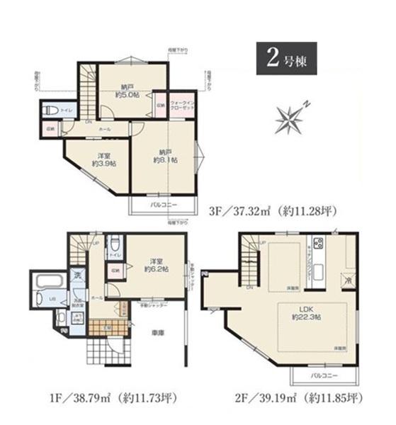 �_�ސ쌧���l�s�ߌ���4���ڂ̐V�z��ˌ��Ẳ摜