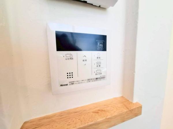 �_�ސ쌧���q�s����3���ڂ̐V�z��ˌ��Ă̂��̑�