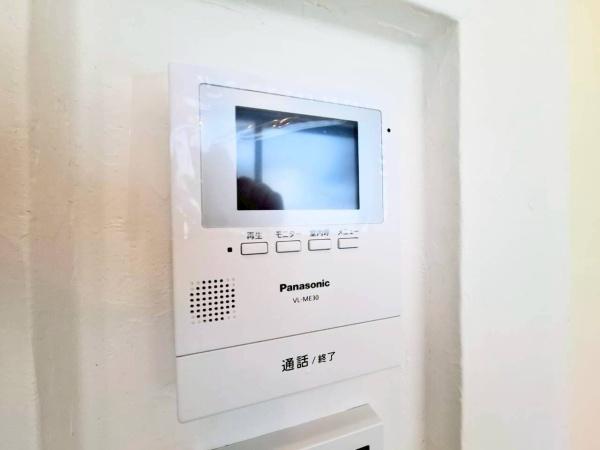 �_�ސ쌧���q�s����3���ڂ̐V�z��ˌ��Ă̂��̑�