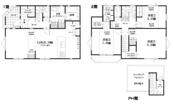 �_�ސ쌧���q�s���J2���ڂ̐V�z��ˌ��Ẳ摜