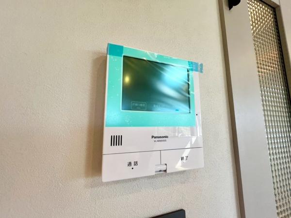 �_�ސ쌧���q�s�J�c6���ڂ̒��È�ˌ��Ă̂��̑�