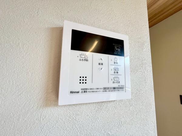 �_�ސ쌧���q�s�J�c6���ڂ̒��È�ˌ��Ă̂��̑�