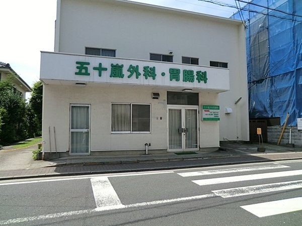 �_�ސ쌧���l�s���J��O�c���̒��Ã}���V�����̎��ӊ�