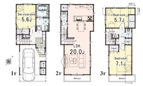 �_�ސ쌧���l�s�ߌ��擌����2���ڂ̒��È�ˌ��Ẳ摜