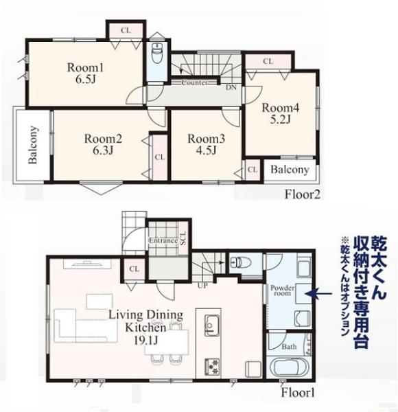 �_�ސ쌧���l�s����{�q�΃P�u�̐V�z��ˌ��Ẳ摜