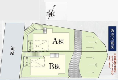 �_�ސ쌧���l�s����{�q�΃P�u�̐V�z��ˌ��Ă̑S�̋��}