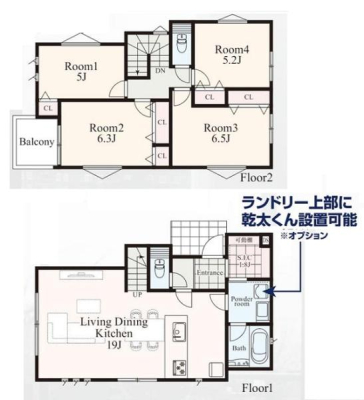 �_�ސ쌧���l�s����{�q�΃P�u�̐V�z��ˌ��Ẳ摜