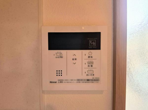 �_�ސ쌧���s�{�O�敽3���ڂ̐V�z��ˌ��Ă̂��̑�