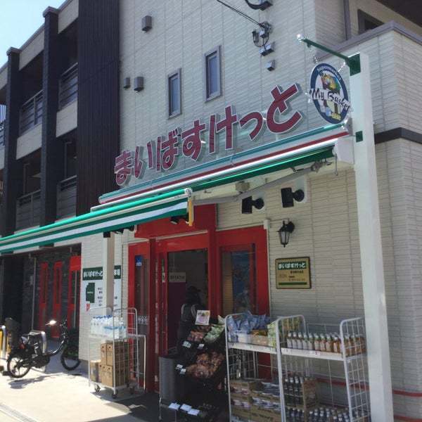 �_�ސ쌧���l�s�ߌ���k����1���ڂ̒��Ã}���V�����̎��ӊ�