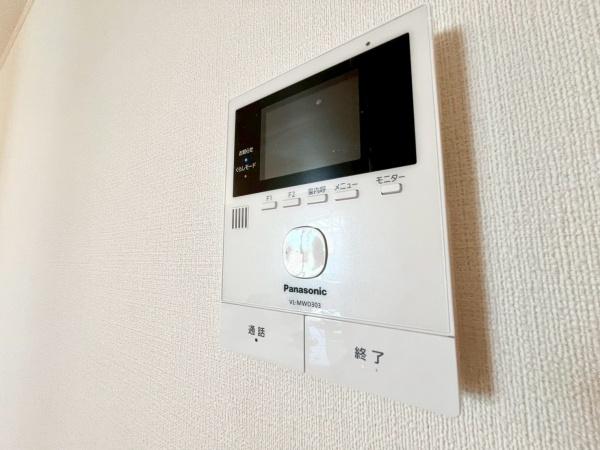 �_�ސ쌧���s�����撷��7���ڂ̒��È�ˌ��Ă̂��̑�