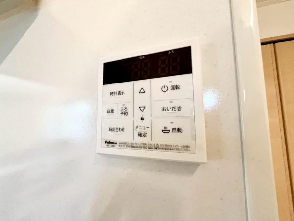 �_�ސ쌧���s�����撷��7���ڂ̒��È�ˌ��Ă̂��̑�