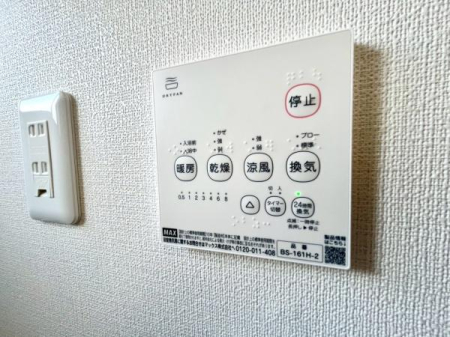 �_�ސ쌧���s�����撷��7���ڂ̒��È�ˌ��Ă̂��̑�