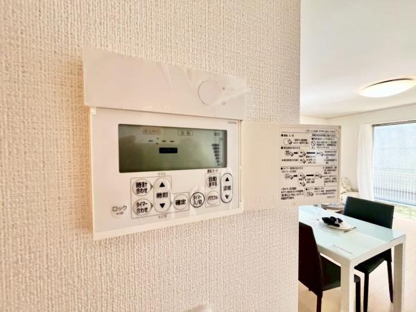 �_�ސ쌧���s�����撷��7���ڂ̒��È�ˌ��Ă̂��̑�