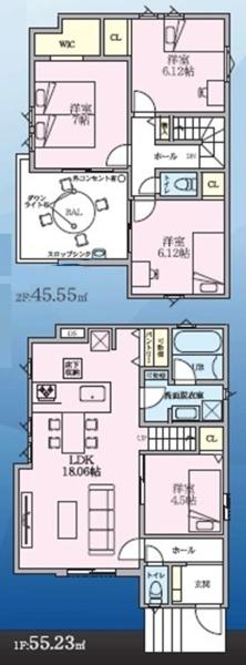 �_�ސ쌧���l�s�����x����1���ڂ̐V�z��ˌ��Ă̊Ԏ��}
