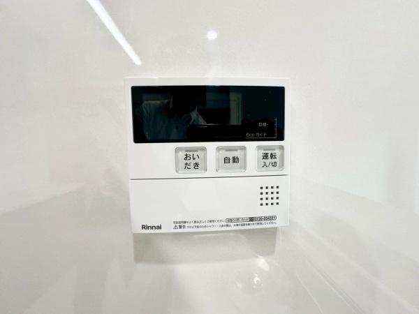 �_�ސ쌧���s�{�O��{��1���ڂ̒��Ã}���V�����̂��̑�����