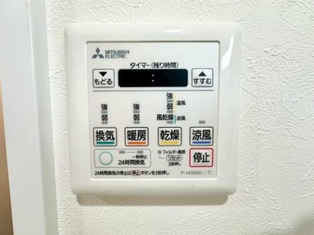 �_�ސ쌧���s�{�O��{��1���ڂ̒��Ã}���V�����̂��̑�����