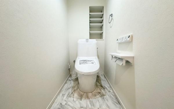 �_�ސ쌧���s�{�O��{��1���ڂ̒��Ã}���V�����̃g�C��