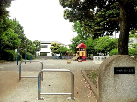 �_�ސ쌧���l�s��撆�c�k3���ڂ̐V�z��ˌ��Ă̎��ӊ�