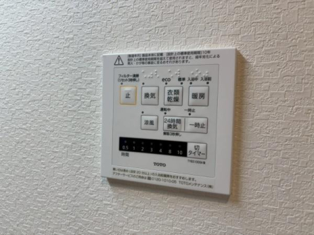 �_�ސ쌧���l�s����ѓc���̒��È�ˌ��Ă̂��̑�