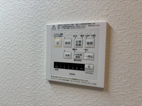 �_�ސ쌧���l�s����ѓc���̒��È�ˌ��Ă̂��̑�