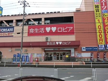 �_�ސ쌧���l�s����ѓc���̒��È�ˌ��Ă̎��ӊ�