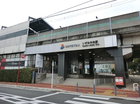 �_�ސ쌧���l�s����ѓc���̒��È�ˌ��Ă̎��ӊ�