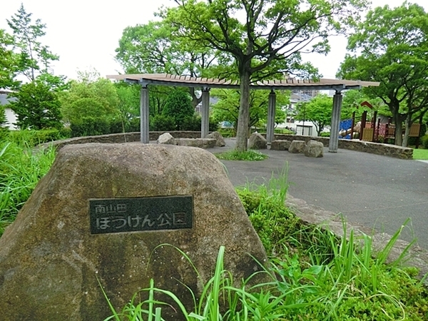 �_�ސ쌧���l�s�s�}�拍�v�ۓ�2���ڂ̒��È�ˌ��Ă̎��ӊ�