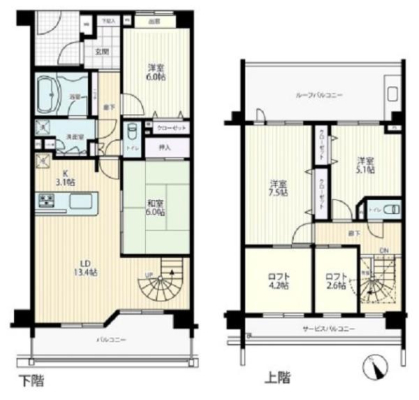 �_�ސ쌧���l�s��q���q3���ڂ̒��Ã}���V�����̉摜