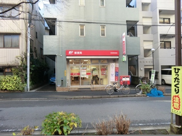 �_�ސ쌧���l�s����ɐ����ؒ�7���ڂ̒��Ã}���V�����̎��ӊ�