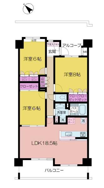 �_�ސ쌧���l�s�ߌ��擌��������̒��Ã}���V�����̉摜