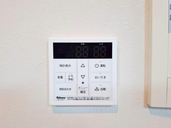 �_�ސ쌧���l�s�����Ē��̒��Ã}���V�����̂��̑�