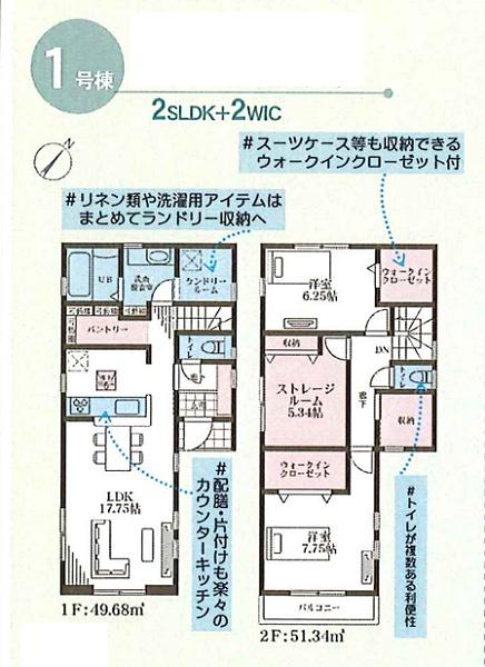 �_�ސ쌧���l�s���ʏ�������̐V�z��ˌ��Ẳ摜