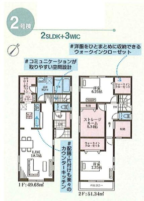 �_�ސ쌧���l�s���ʏ�������̐V�z��ˌ��Ẳ摜