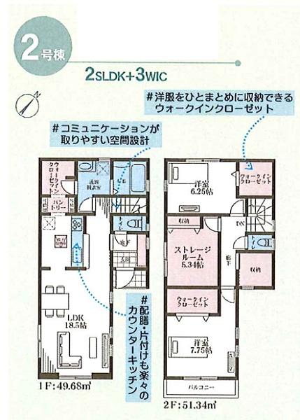 �_�ސ쌧���l�s���ʏ�������̐V�z��ˌ��Ẳ摜