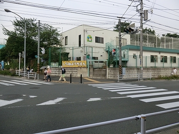 �_�ސ쌧���l�s���撆����2���ڂ̒��È�ˌ��Ă̎��ӊ�