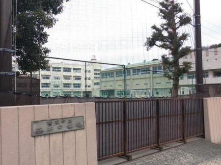 �_�ސ쌧���l�s�t�悳�����u�̒��È�ˌ��Ă̎��ӊ�