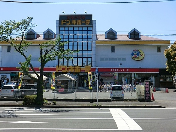 �_�ސ쌧���l�s�΋斶���u1���ڂ̐V�z��ˌ��Ă̎��ӊ�