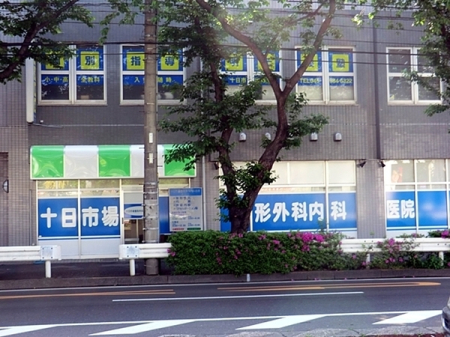 �_�ސ쌧���l�s�΋斶���u1���ڂ̐V�z��ˌ��Ă̎��ӊ�