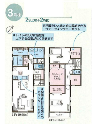 �_�ސ쌧���l�s���ʏ�������̐V�z��ˌ��Ẳ摜