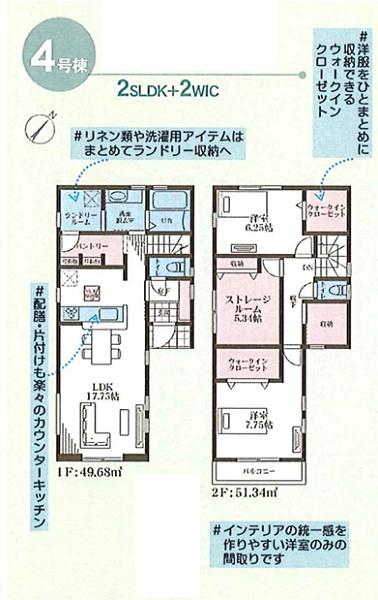 �_�ސ쌧���l�s���ʏ�������̐V�z��ˌ��Ẳ摜