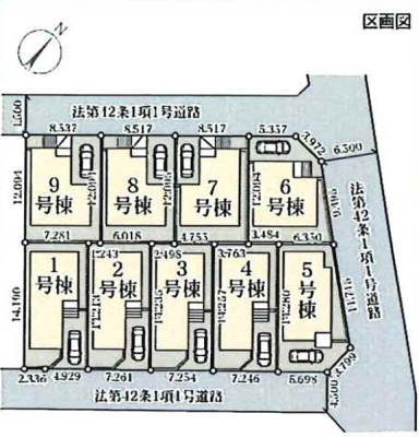 �_�ސ쌧���l�s���ʏ�������̐V�z��ˌ��Ă̑S�̋��}