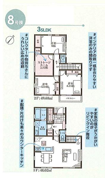 �_�ސ쌧���l�s���ʏ�������̐V�z��ˌ��Ẳ摜