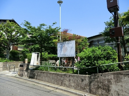 �_�ސ쌧���l�s��q��c��1���ڂ̐V�z��ˌ��Ă̎��ӊ�