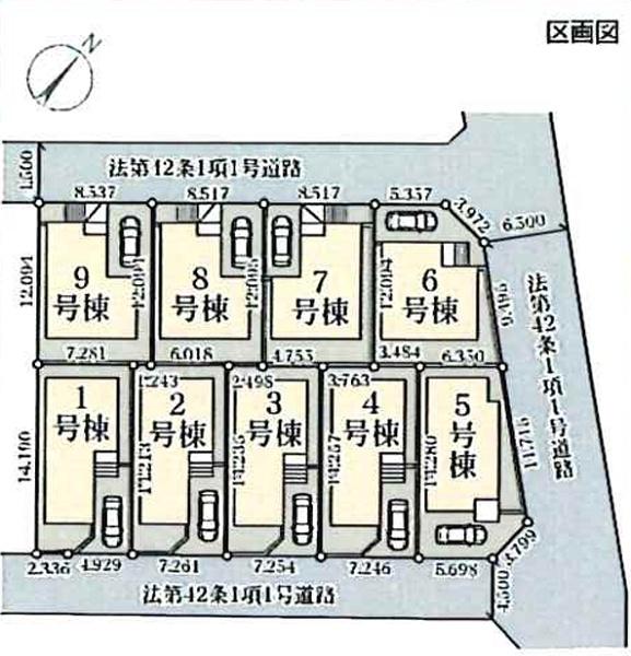 �_�ސ쌧���l�s���ʏ�������̐V�z��ˌ��Ă̑S�̋��}